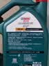 嘉实多（Castrol）【包安装】汽车小保养套餐 机油+机油滤清器+含工时 磁护致悦版全合成 5W-40 SP 4L 实拍图