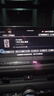 翠康宝车载u盘无损音乐2025 经典老歌抖音wav高音质64G优盘原装正版歌曲 64G(MP3立体超品质5000首+MV100) 实拍图