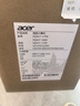 宏碁（acer）27英寸2K高清大屏一体机电脑台式商用办公家用娱乐游戏全套 值得买|14代i5-14400 32G 1TB固态 实拍图