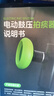 伤迪电动拍痰器拍背拍痰器儿童老人家用拍痰神器电动扣背排痰神器 电动拍背拍痰器 | 多功能按摩器 | 院室推荐 实拍图