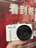 YZZCAM校园5K翻转屏可自拍数码相机学生4K高清CCD入门级微单相机专业WiFi旅游单反相机vlog复古照相机 白色【带广角微距镜】显示屏翻转+WiFi直连手机 配32G内存卡 实拍图