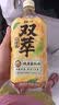 统一双萃柠檬茶1L*2瓶*8瓶 整箱装 鸭屎香风味柠檬茶 鸭屎香柠檬茶 1L*6瓶 实拍图