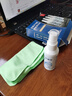 益盾12张眼镜布近视眼睛布清洁布擦手机屏幕镜头麂皮绒高档绒面镜布加2瓶眼镜清洗液 均码  实拍图