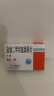 5盒装【卜可】盐酸二甲双胍缓释片 0.5g*30片/盒 实拍图