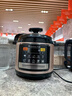 万宝电压力锅 电高压锅家用压力煲智能预约电压锅多功能电压力煲煮饭电饭煲 【304不锈钢内胆】1-3人用 2.5L 实拍图