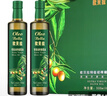 欧贝拉（Oleo Bella）西班牙原油进口特级初榨橄榄油500mlx2礼盒装 节日礼盒团购 年货 实拍图