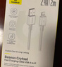 倍思【冰透】系列苹果16/15充电线type-c数据线iphone16/15手机100W快充线C-C华为ipad平板电脑车载线 实拍图