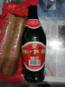 保宁一级醋酸辣粉凉拌醋食用醋四川阆中特产 430ml玻瓶到手2瓶 实拍图