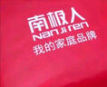 南极人牛奶绒床垫子1.5x2米被褥铺底毛毯防水软褥子厚床护垫家用可机洗 床褥款-时尚灰【可水洗机洗】 单床垫-180x200cm【加厚保暖】 实拍图