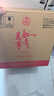 五粮液股份 送礼佳品 万事如意精品 52度500ml*6瓶 固态法浓香型白酒 实拍图