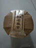 勐栈（MENGZHAN） 2015年老班章普洱茶生茶 云南七子饼古树春茶叶生普 【实惠装】两提*14饼 实拍图
