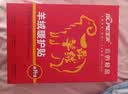 宝派保暖内衣套装男士秋衣秋裤抑菌防螨含羊绒桑蚕丝情侣加绒女秋冬 羊绒暖护贴PLUS版女黑色 L 实拍图