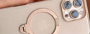 图拉斯支点壳QPro【霸榜五年丨更稳更多角度】 适用苹果16promax手机壳iphone15旋转支架14透明磨砂磁吸 【沙漠金】 iPhone16Pro 实拍图