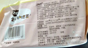 洁伶卫生巾 少女全程护理装卫生巾日夜用组合装绵柔超薄姨妈巾组合装 全程护理套装26片x3包 实拍图
