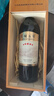 长城（GreatWall）星级赤霞珠干红葡萄酒 五星赤霞珠干红木盒装750ml*6瓶 实拍图