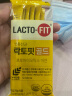 LACTO-FIT钟根堂乐多飞全家益生菌2g*50包畅道益生元韩国原装进口成人儿童 实拍图