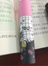 花洛莉亚（FLORTTE）奶糕唇霜口红唇釉雾面唇泥唇蜜送女友M06#不猫你 实拍图