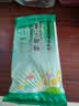 齐善食品素火腿肠 素食素肉香肠寺院佛家豆制品即食火锅食材 【热销-京仓速发】素火腿肠*1包 实拍图