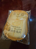蓓安适便携香皂片户外清洁香皂纸洗手小肥皂 5盒20片/盒 混色装100片 实拍图