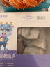 【现货】星龙港海鲜礼盒大礼包 12种净重9.48斤 鱼虾蟹鲍参海产组合套餐 节日礼品送礼 实拍图