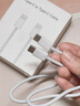 韩诺短线苹果充电线 充电宝短数据线适用苹果17iphone16promax快充27w苹果15数据线usb转type c C-C【0.5m】编织线材·快速充电 实拍图