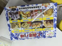 味佳林上海特产八宝老八味400g*2盒传统老式糕点花生酥蟹黄酥礼盒送礼 实拍图