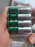 德力普（Delipow）充电电池 5号7号电池 配12节电池充电器套装适用于玩具/遥控器/电子秤/电动牙刷/鼠标键盘等 实拍图