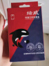 绘威PG-815XL/CL-816XL黑彩墨盒套装 适用佳能IP2780 IP2788 MP259 MP498 MX348 MX358 368 mx418 236 mp250 实拍图