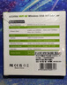 翼联WIFI6三频AX3000无线网卡台式机笔记本无线wifi接收器win10/11千兆高速usb3.0接收器EP-AX1673 实拍图