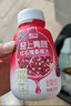 轻上生榨0糖生椰汁水饮料0反式脂肪酸男女学生儿童果蔬汁0添加蔗糖 红石榴桑葚汁礼盒装245ml*3瓶 实拍图