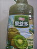 汇源 橙汁桃汁2.5L*6瓶整箱果汁饮料家庭大瓶装聚餐婚宴饮品【江浙】 2-3口味混合2.5L*4瓶 实拍图