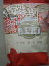 湾琴河 芥末粉400g 寿司调味海鲜烧烤烹饪香料调味料 可做芥末膏 实拍图