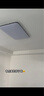 雷士（NVC）吸顶灯客厅灯简约现代LED照明灯具全屋套餐卧室灯-光鸿 【舒适光】智控客厅3室1厅 实拍图