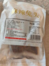 肖三婆麻辣兔头2只/袋200g四川特产兔肉美食小吃中秋节零食成都双流兔头 麻辣兔头4个400g 实拍图