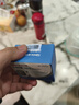三诺 优智SC301AIR蓝牙检测仪血糖测试仪家用高精准测血糖的仪器孕妇 300支瓶装试纸【不含仪器】 实拍图