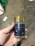 bioagen博奥真派络维pro 派乐维派逻维派洛维基础款 线粒体补充 日本生产 派络维基础款【1瓶续航】 实拍图