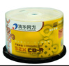 清华同方 人文 办公家用光盘 CD-R刻录光盘 700M 50片桶装 实拍图