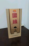 今世缘 国缘单开 柔雅型白酒 42度 550ml  单瓶装（新老包装随机发货） 实拍图