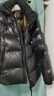 高梵黑金鹅绒服先锋4.0五格2024年新款男女同款冬季时尚羽绒服 黑色 M 实拍图