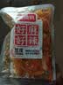 邬辣妈麻辣豆皮宿舍办公室解馋休闲零食品小吃手撕麻辣片湖南特产 微麻微辣（20包）360g 实拍图