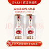 五粮液（WULIANGYE）【官方旗舰】39度五粮液浓香型白酒低度白酒 39度 500mL 2瓶 实拍图