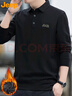 吉普（JEEP）长袖T恤男士秋冬季polo宽松休闲打底衫衣服男装 黑色加绒 3XL 实拍图