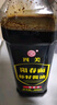 四美三和四美阳春面虾籽酱油馄饨干拌面热干面早餐方便虾子调料调味品 阳春面虾籽酱油860ml 实拍图
