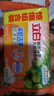 立白椰油精华洗衣皂肥皂透明皂组合装家庭用去渍亮白不伤手 椰油透明皂101g*2 实拍图