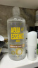海昌视护能美瞳隐形眼镜液护理液500ml+120ml护眼杀菌锁水保湿 实拍图