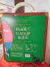 欧丽薇兰（Olivoila）特级初榨橄榄油750ML*2礼盒装 设计师定制款食用油春节送礼团购 特级初榨橄榄油 1500mL*1盒 实拍图
