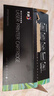 彩格CF511A蓝色204A硒鼓专业版 适用惠普m154a硒鼓hp Color LaserJet Pro m180n m181fw m154nw打印机510xl墨粉盒 实拍图
