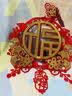 加仕高2026新年装饰马年春节福子挂件门贴挂饰入户门客厅过年氛围布置 实拍图