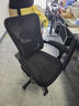 卡弗特人体工学椅电脑椅家用久坐舒适电竞椅宿舍椅子办公人体力学座椅 黑框黑-腰托可调/可躺/有搁脚 联动扶手 实拍图