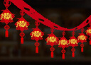 新玥元旦装饰拉花拉旗2026春节过新年公司商场店铺场景布置植绒彩旗串 实拍图